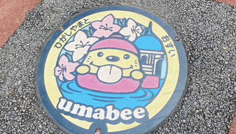 動画撮影＠多摩湖(東大和市)