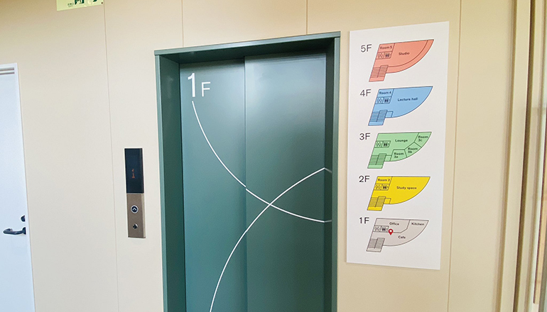 シンギュラリティ高等学校見学