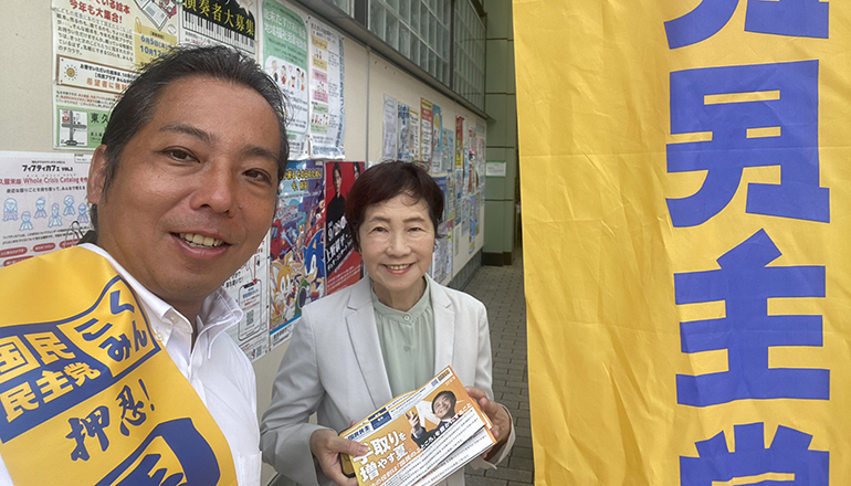 駅頭@東久留米駅西口 with 細谷しょうこ