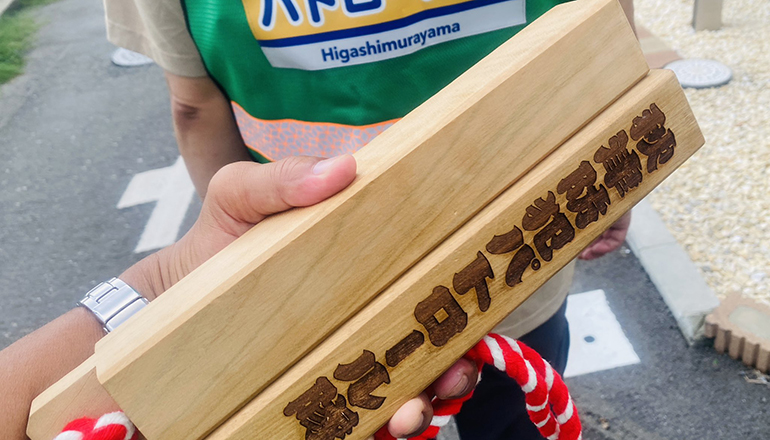 秋津の防犯パトロール