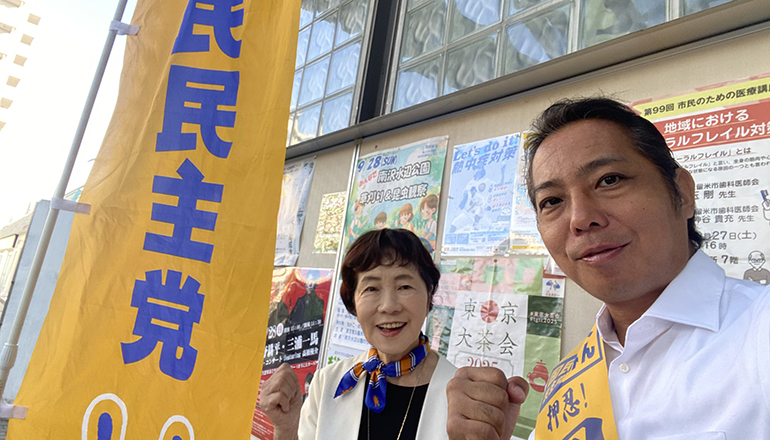 駅頭＠東久留米駅西口