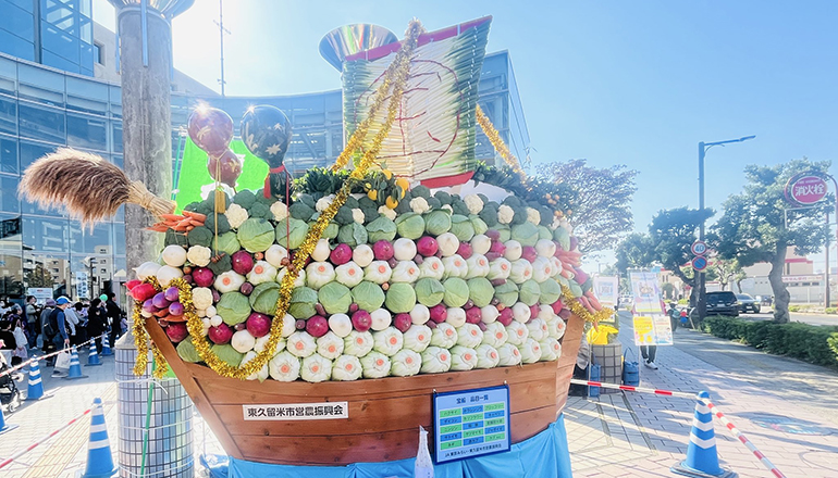 東久留米市『市民みんなのまつり』