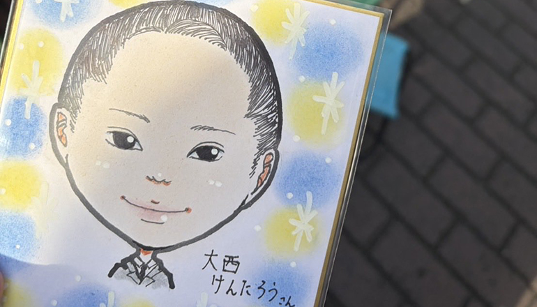 清瀬市『ふれあいロード秋まつり』→『農業まつり』