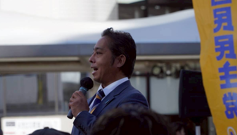 国民民主党街頭演説会＆党員サポーター集会・候補者募集説明会＠町田