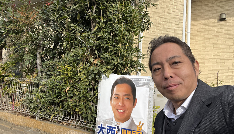 ポスター＠武蔵村山市