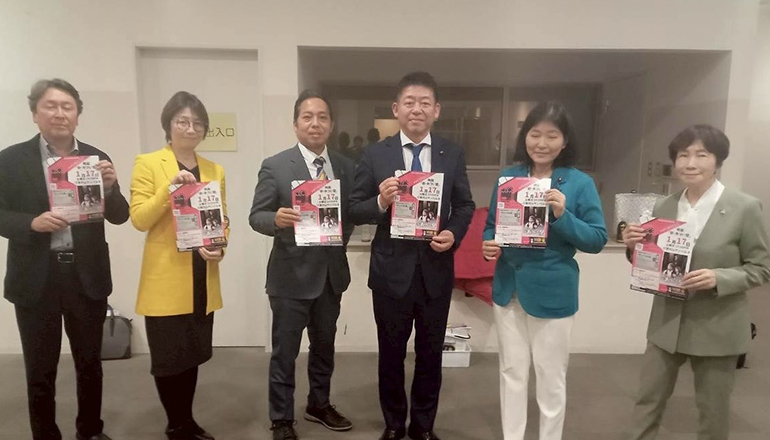 『新・あつい壁』上映会