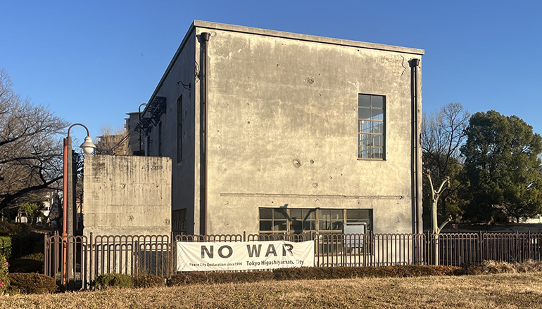 旧日立航空機株式会社変電所