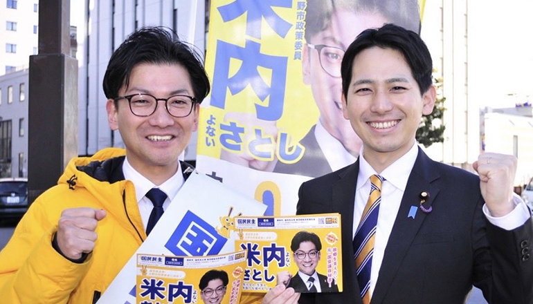 街頭演説@日野市