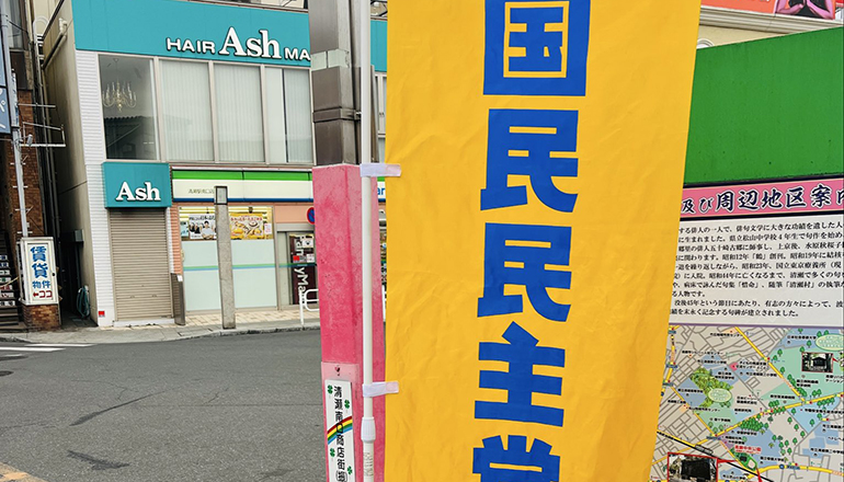 駅頭＠清瀬駅南口