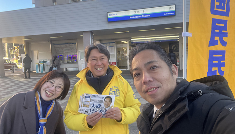 駅頭＠久米川駅南口