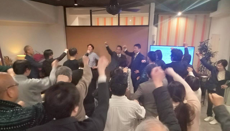 ボランティア決起集会