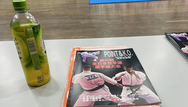 第40回POINT &K.O.全日本空手道選手権大会